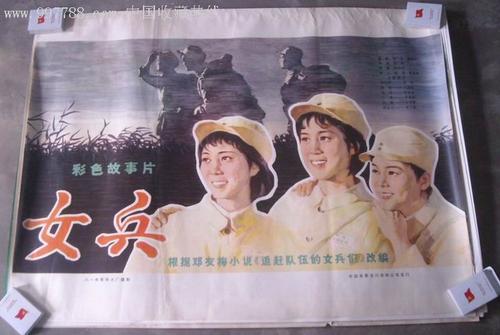 怎么买假的艾德里安学院毕业证